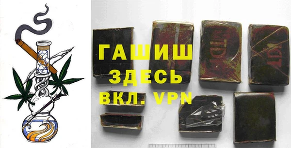 a pvp Заволжск