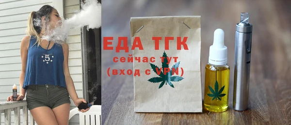 мдпв Зеленокумск