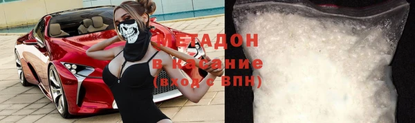 a pvp Заволжск