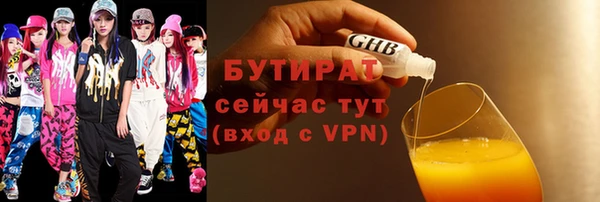 a pvp Инсар