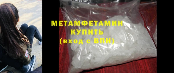 дурь Заволжье