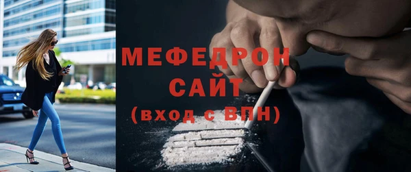 a pvp Заволжск