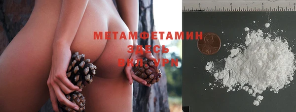 дурь Заволжье