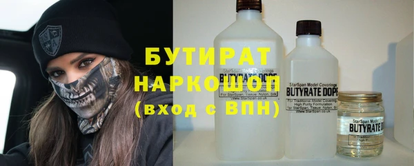 мдпв Зеленокумск