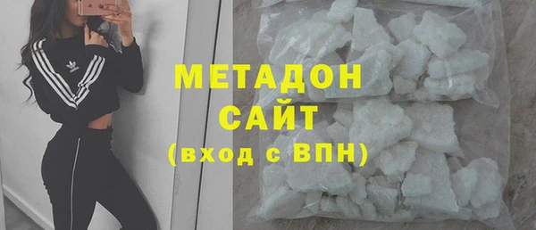 синтетический гашиш Иннополис