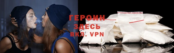 мдпв Зеленокумск
