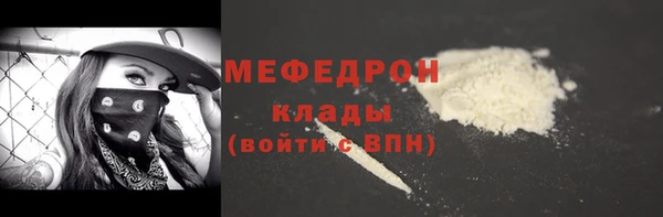 скорость Зерноград