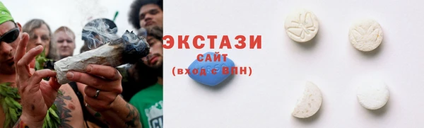 дурь Заволжье