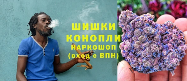 дурь Заволжье