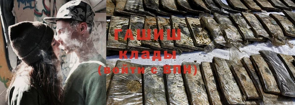 скорость Зерноград