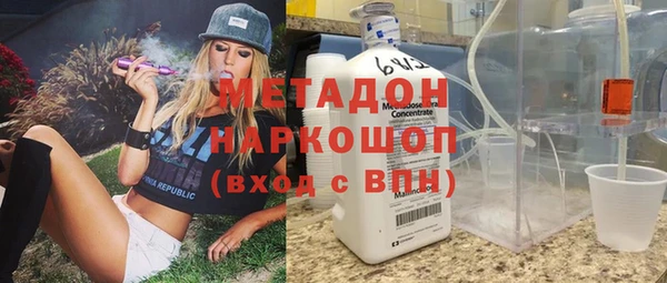 кокаин VHQ Заводоуковск