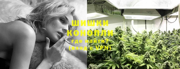 кокаин VHQ Заводоуковск