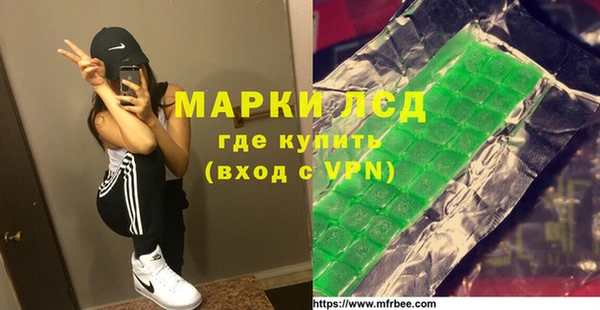 a pvp Заволжск