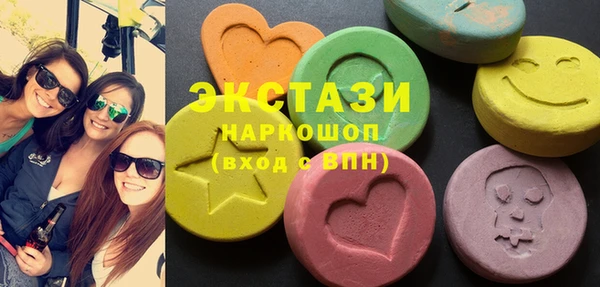 кокаин VHQ Заводоуковск