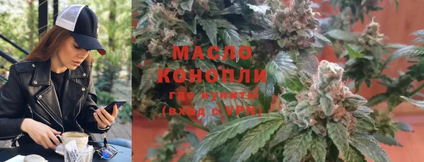 кокаин VHQ Заводоуковск