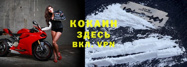бутират Зеленодольск