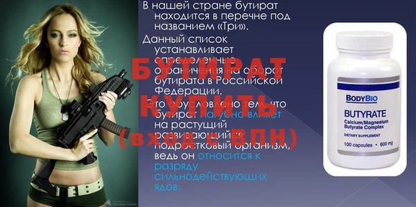 скорость Зерноград