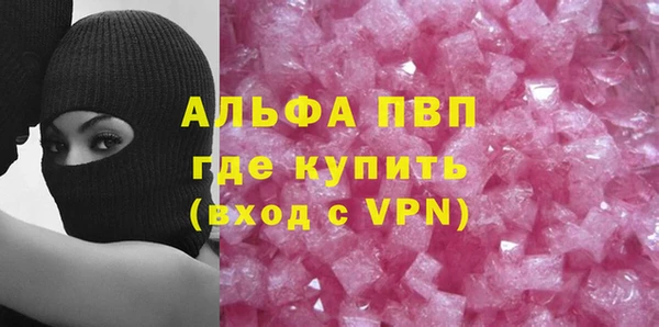 скорость Зерноград