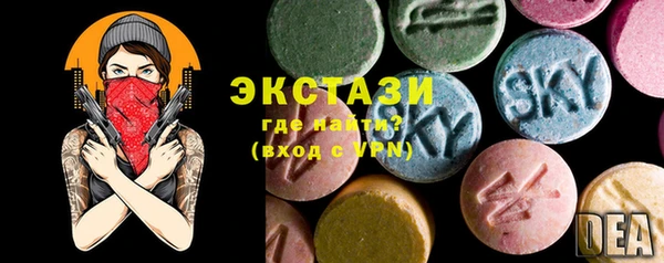 скорость Зерноград