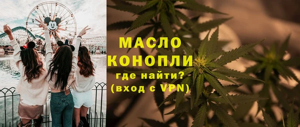 дурь Заволжье