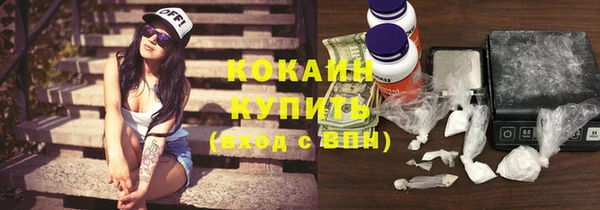 дурь Заволжье