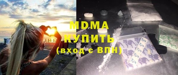 дурь Заволжье