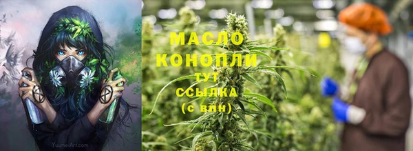 a pvp Заволжск
