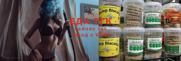 мдпв Зеленокумск